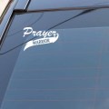 YJZT 14.9CM*10CM PRAY PRAYER WARRIOR GOD CHRISTIAN CHURCH RELIGION BIBLE VINYL DECAL CAR STICKER Black/Silver C3-1340