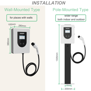 7KW Wall-mounted Sweep card EV Charger Type 2