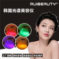 New 4 Color PDT LED Light Therapy Machine LED Facial Beauty SPA PDT Therapy For Skin Rejuvenation Acne Remover Anti-wrinkle