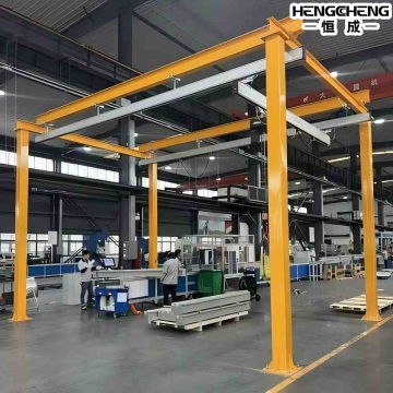 Aluminum Alloy Free Standing Crane
