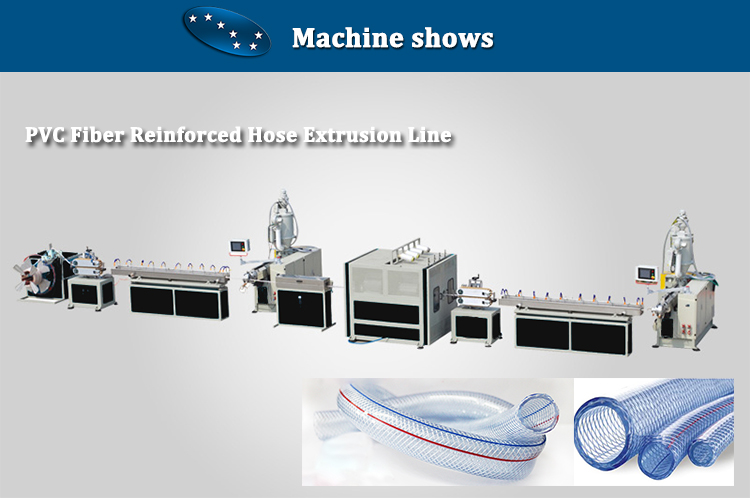 pvc garden hose production line