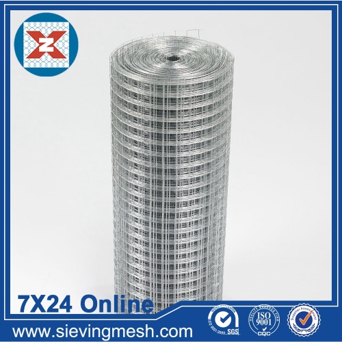 Stainless Steel Weld Wire Mesh wholesale