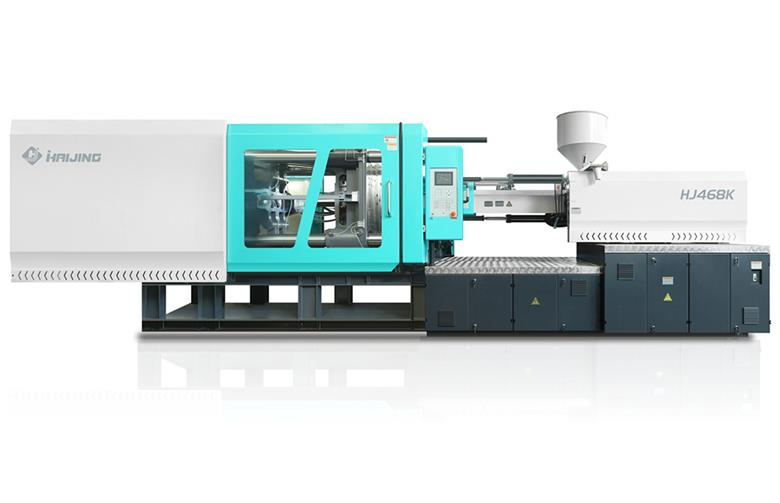 468Ton injection molding machine
