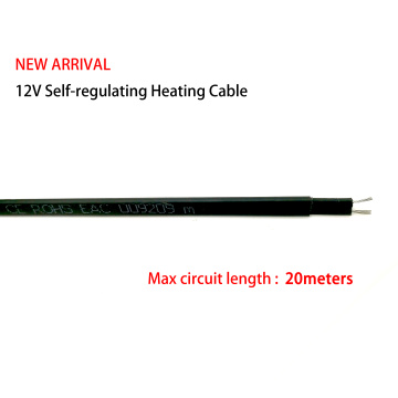 12V 2~20 Meters Self Regulating Heating Cable PE Insulation Low Voltage DIY Heater 15w/m