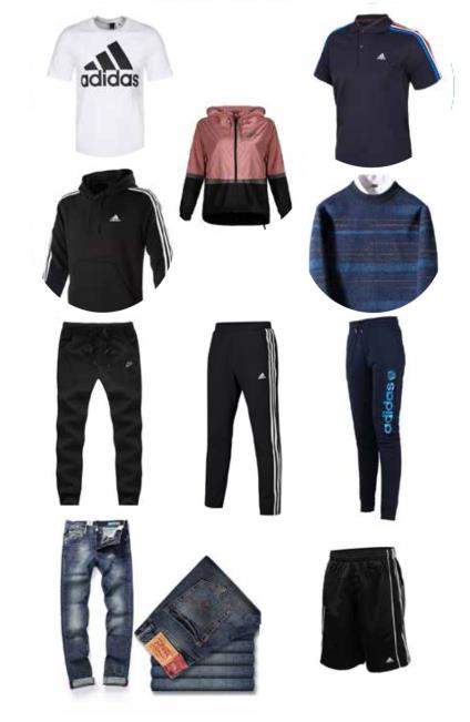 GARMENT