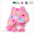 BSCI Kids Pink Hat Scarf Set