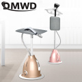 DMWD Electric Vertical Garment Steamer Iron Adjustable Clothes Steamer Hanging Ironing Machine Dry Cleaning Steam Brush 2000W EU