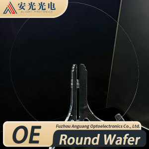 Advanced Round Wafer for Industrial and Research Use
