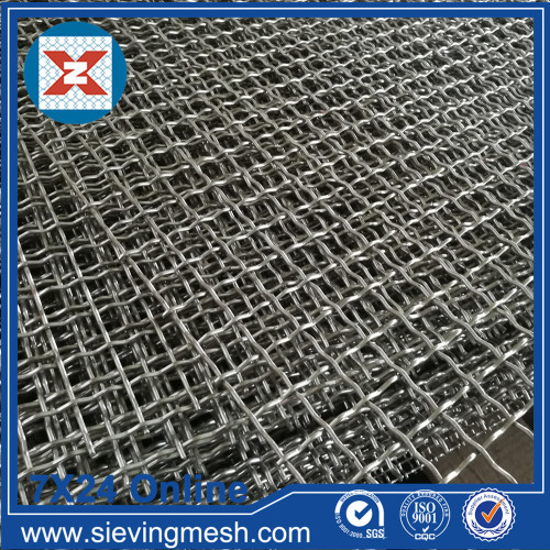 Architectural Woven Wire Mesh wholesale