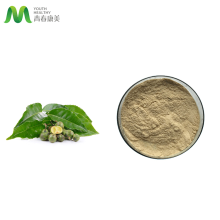 Tea Seed Saponin Extract Powder