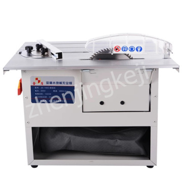 Electric Small Household Multifunction Dustless Push Table Saw Woodworking Floor Oblique Cutting Aluminum Alloy Adjustable Quick