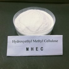 High water retention HEMC Chemical for Construction Industry