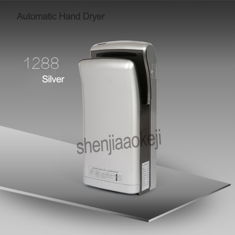 Induction Hotel Restauran High Speed Jet-type Hand Drying Machine Double-sided hand dryer Automatic Hand Dryer 220v 1000 1pc