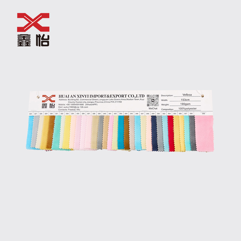 1.5mm velboa