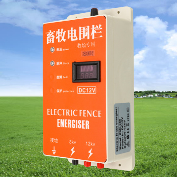 High Voltage Solar Electric Fence Energizer Charger Pulse Controller Various Distances For Animals Insulators Wire Accessories