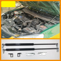 For Hyundai Elantra HD 2006 - 2010 Engine Hood Shock Strut Damper Lifter Lift Support Hydraulic Rod Trust Rod BRAND