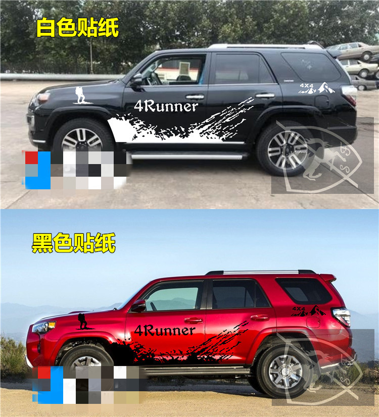 New car stickers FOR Toyota 4Runner Door body exterior decoration modified stickers 4Runner Sports off-road stickers Film