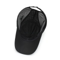 Summer UPF50+Sun Visor Hats Lightweight Breathable Sports Hats Baseball Hats Sport Mesh Cap
