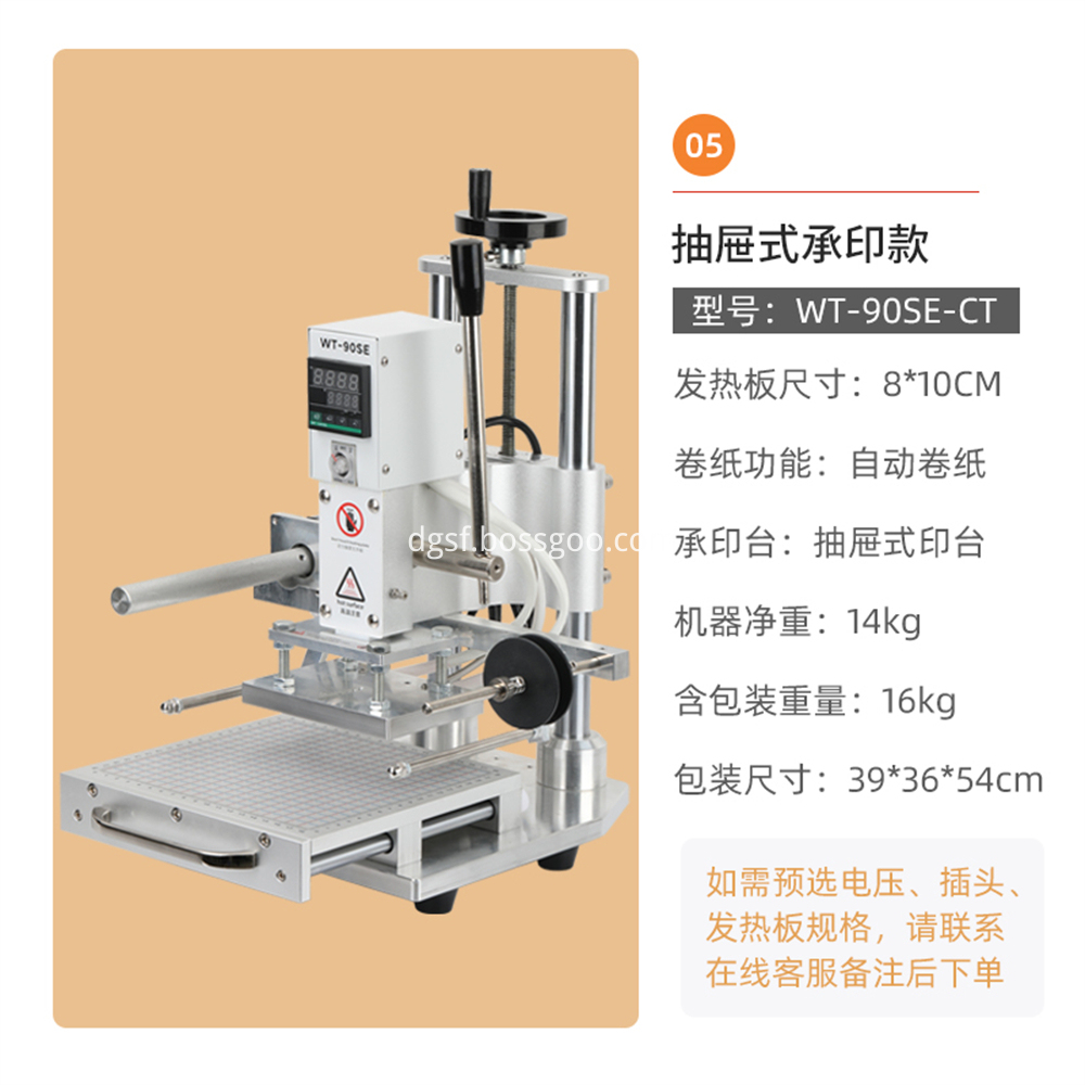 Sku 1 Jpg