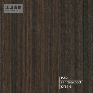 PVC vacuum formed sandalwood wood grain