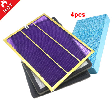 4pcs ac4141 ac4143 ac4144 purifier filter for Philips AC4084 AC4085 AC4086 air purifier parts