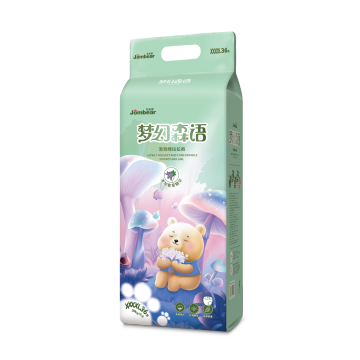 Ultra-Thin Pull Up Diapers