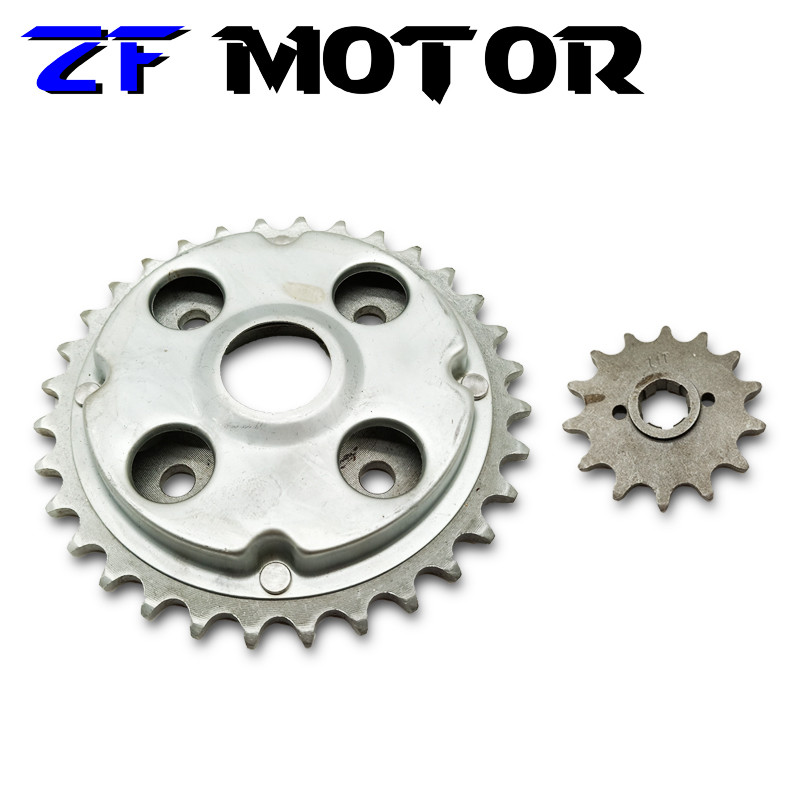 Motorcycle 14T Front & 32T Rear Sprockets Gear Steel For Honda Rebel CMX250 CA250 1996-2011 CMX250C 2003-2011