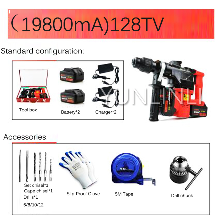 High Power Impact Drill Electric Rotary Hammer Heavy Duty Cordless Impact Drill Lithium Battery Handy Hammer 0888