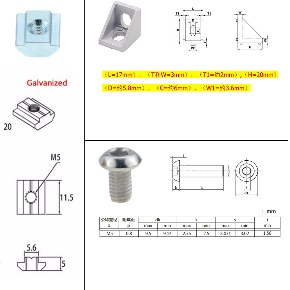 2020 Series Aluminum Profile Connector Set: 20pcs Corner Bracket + 40pcs 20 Series M5 T-slot Nuts + 40pcs M5x8mm Hex Socket Cap