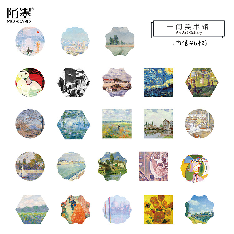 2019 New Art Gallery Washi Tape Decorate Washi Masking Tape Set Japanese Diy Scrapbooking Sticker Office Adhesive Tape