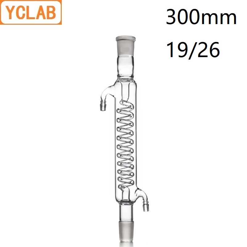 YCLAB 300mm 19/26 Condenser Pipe with Coiled Inner Tube Standard Ground Mouth Borosilicate Glass Laboratory Chemistry Equipment