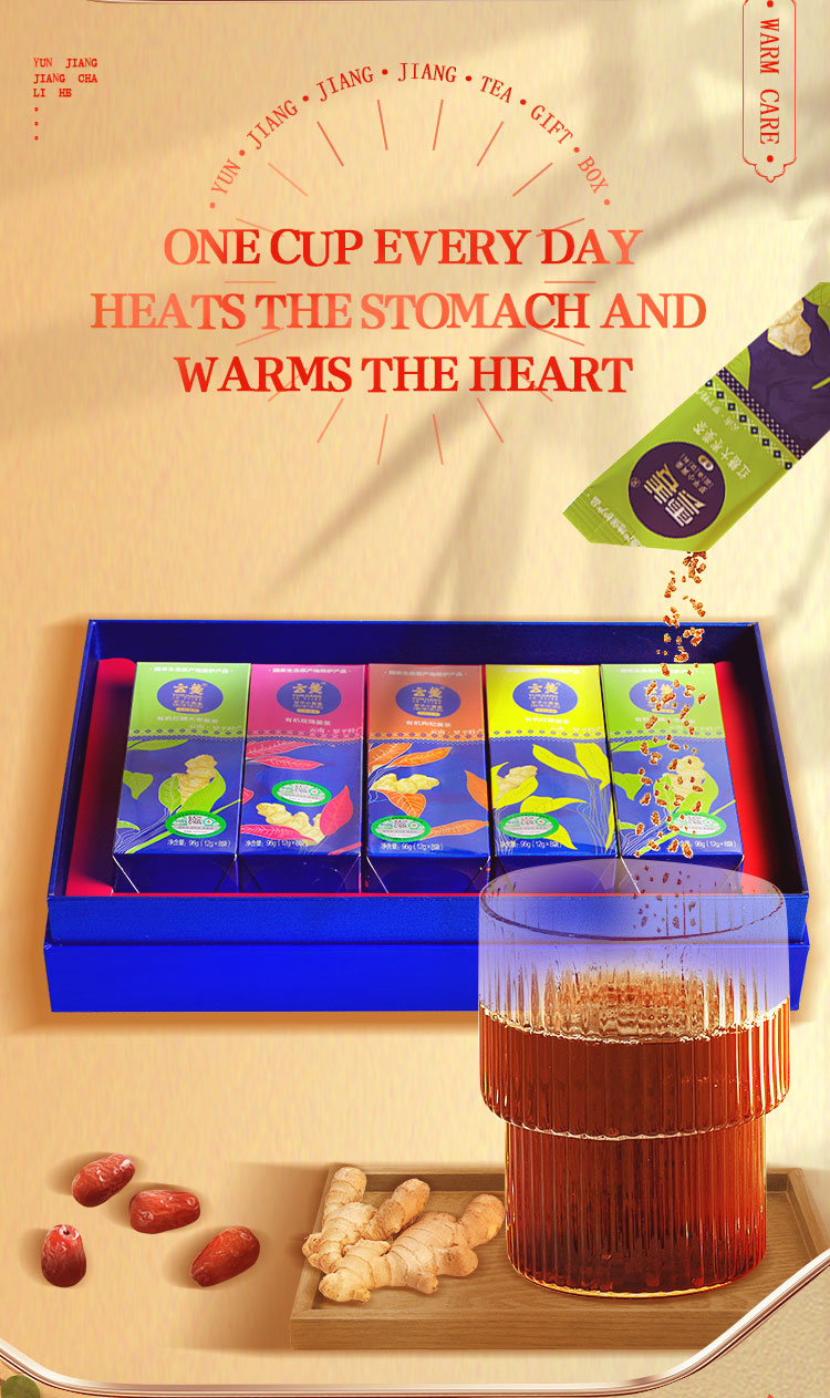Five  Color Ginger Tea Gift Box