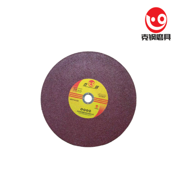 Fiber Mesh Reinforced Resin Cutting Disc