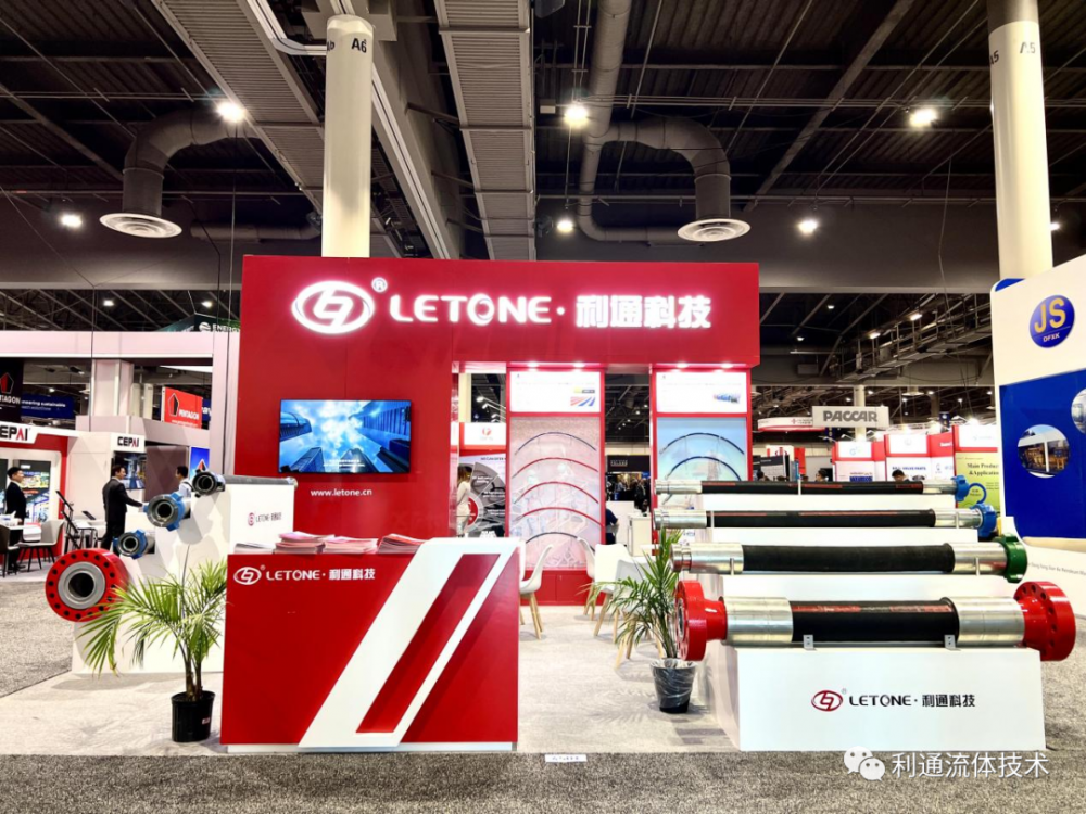 bulk rubber air hose