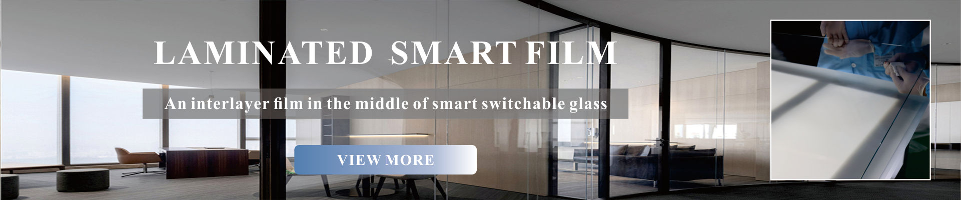 Laminated Smart Film