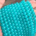 Grade AA Natural Ice Amazonite Stone Beads for Jewelry Making DIY Bracelet Necklace Size 6 8 10mm 15" Loose Strand Spacer Beads