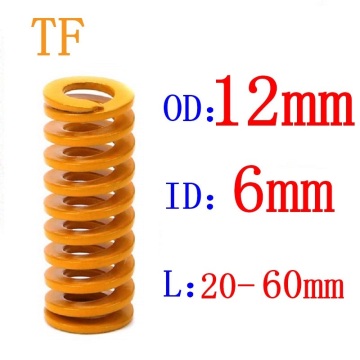 2Pcs Yellow spring (light and light load) Compression Die Spring Outer Diameter 12mm Inner Diameter 6mm Length 20-60mm