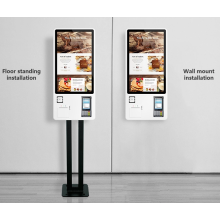 One-two-dimensional code scanning device built in camera and 4G modual and printer self service Ordering payment making Kiosk