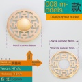 008 diameter 8.2cm
