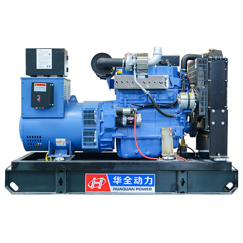 good price 50kw diesel generators 60kva