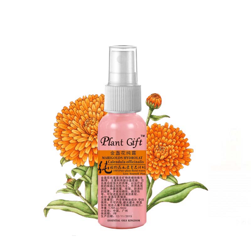 50ml Marigold Hydrosol Calendula Hydrolat Anti-inflammatory Moisturizing Oil Control Hydrating Toner Acne Repair