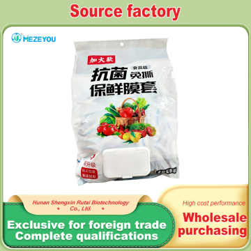 Antibacterial Disposable Plastic Wrap Covers for Food Safety