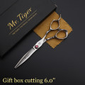 gift box cutting