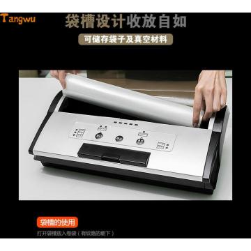 Fresh world vacuum packing machine commercial wet and dry seal machine full automatic vacuum machine Vacuum Food Sealers NEW