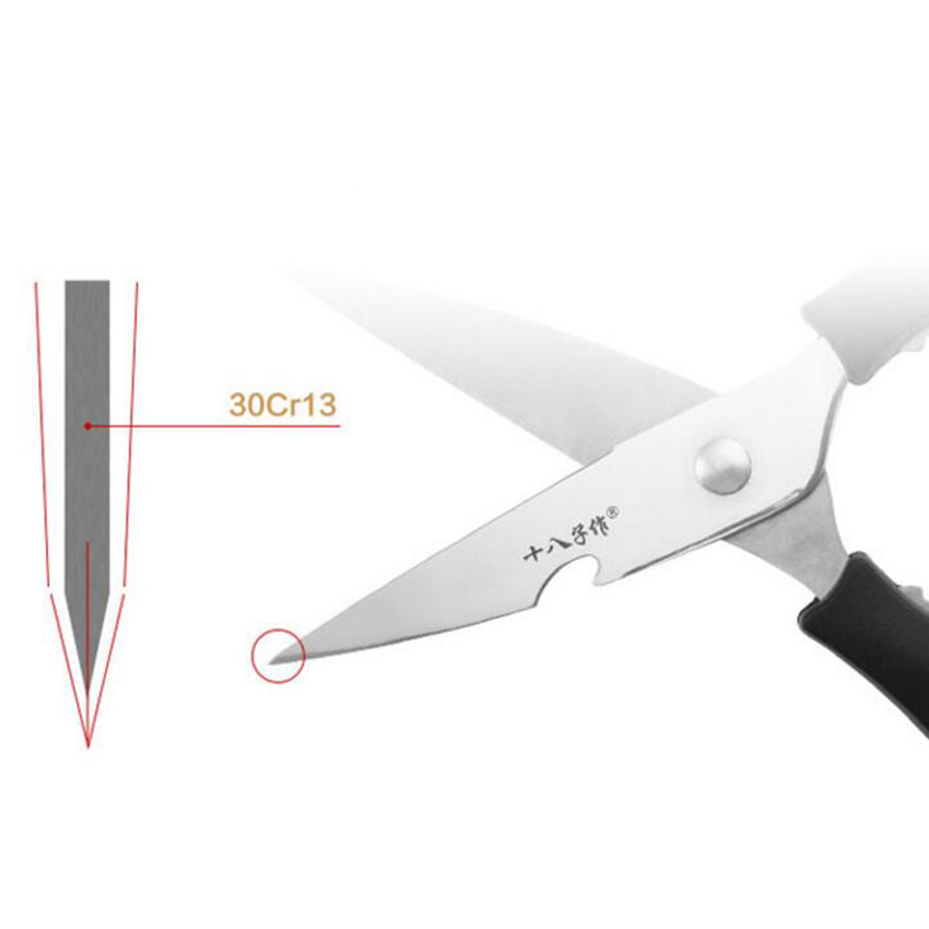 210*85mm Genuine eighteen kitchen scissors powerful chicken bone scissors German imports of stainless steel