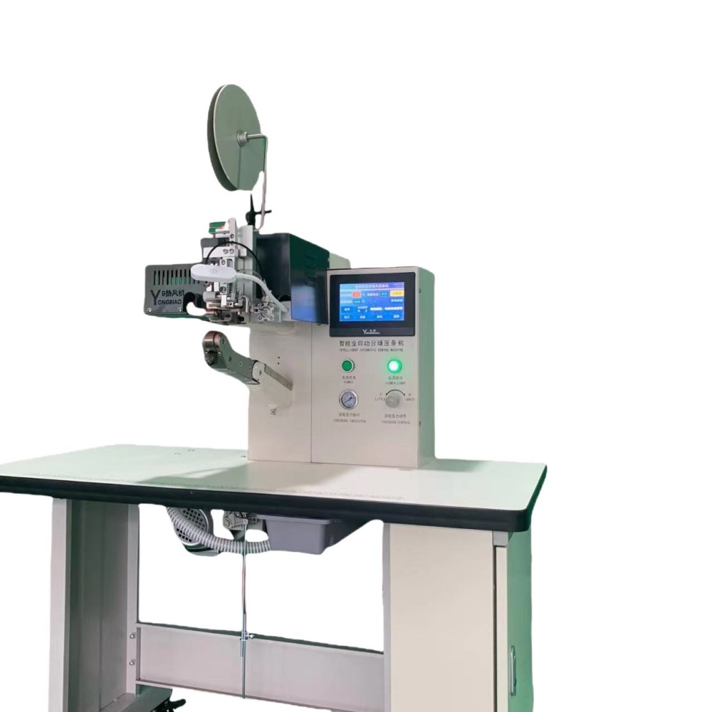 YB-Y9 Intelligent Hot Air Pressure Strip Machine (5)