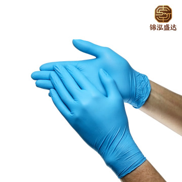 Professional Disposable Nitrile Medical Gloves