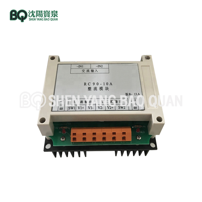 Recitifier Moudles 4