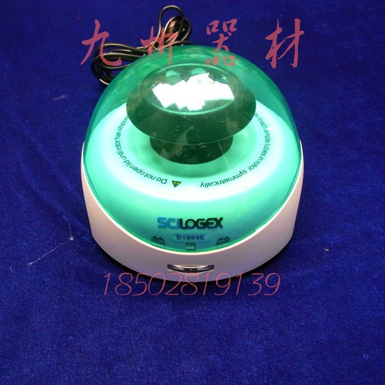 SCILOGEX D1008E centrifuge Mini palm Centrifuge 5000 rpm Laboratory Centrifuge