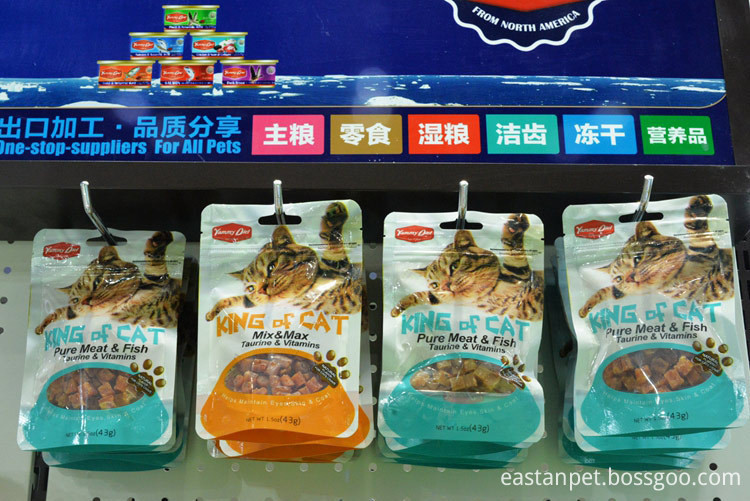 cat treats